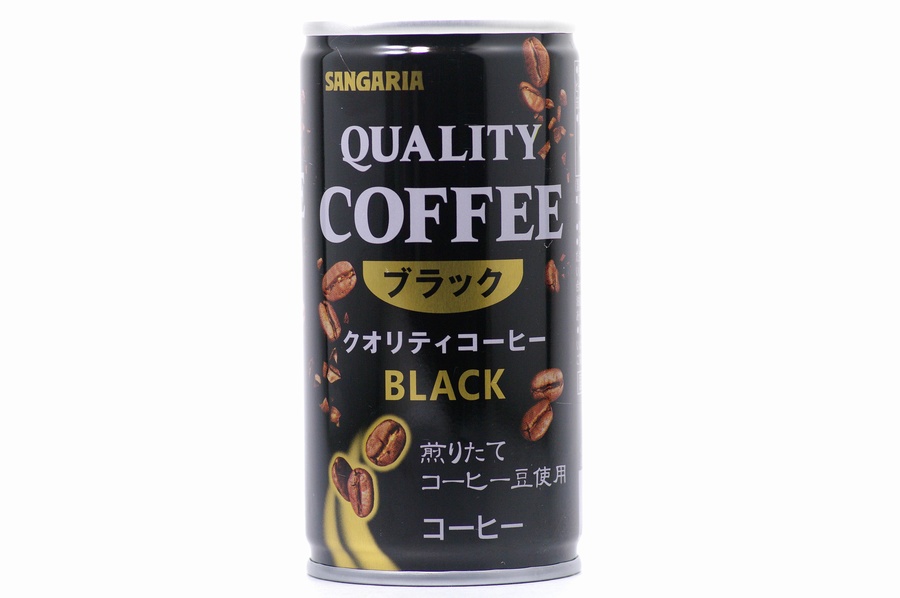 クオリティコーヒー ブラック