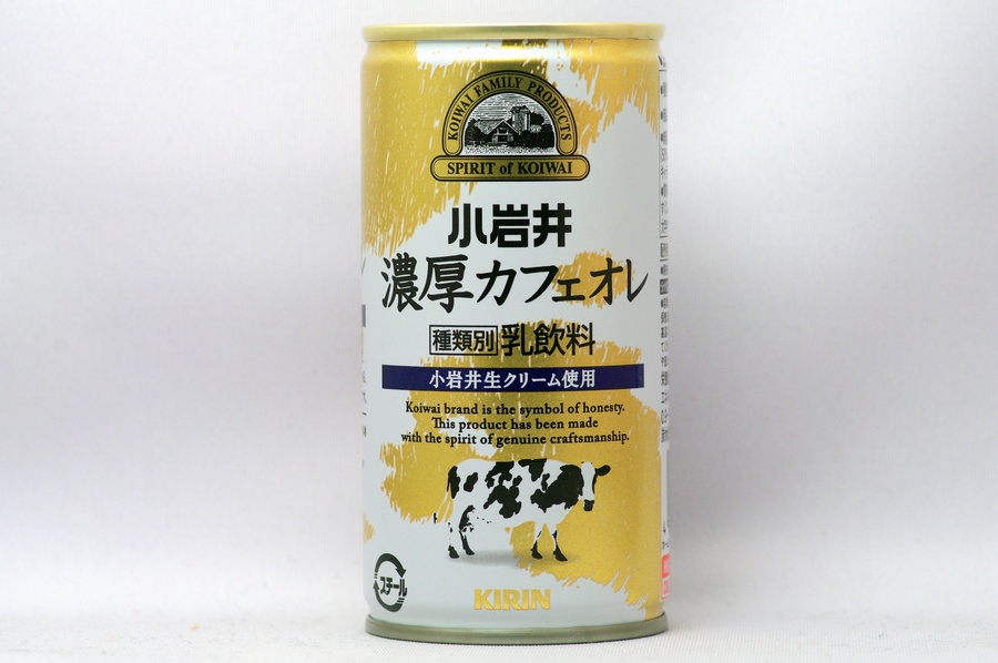 小岩井 濃厚カフェオレ（信州ビバレッジ製）