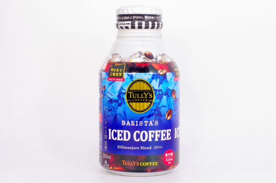 TULLY'S COFFEE BARISTA'S ICED COFFEE