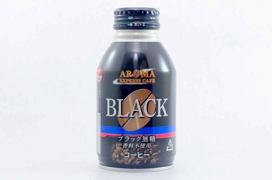 AROMA ESPRESS CAFE ブラック 285gボトル缶 2014年8月