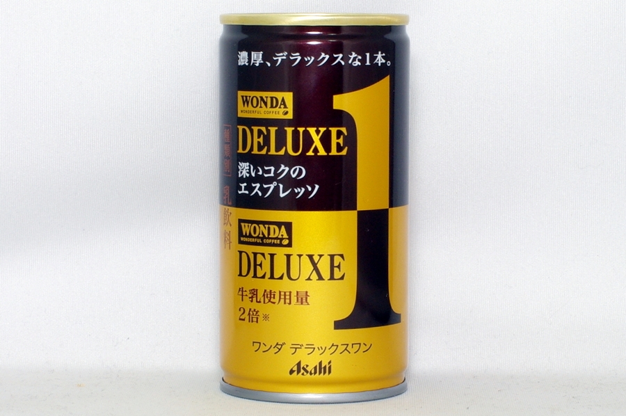 WONDA デラックス１（190g缶）