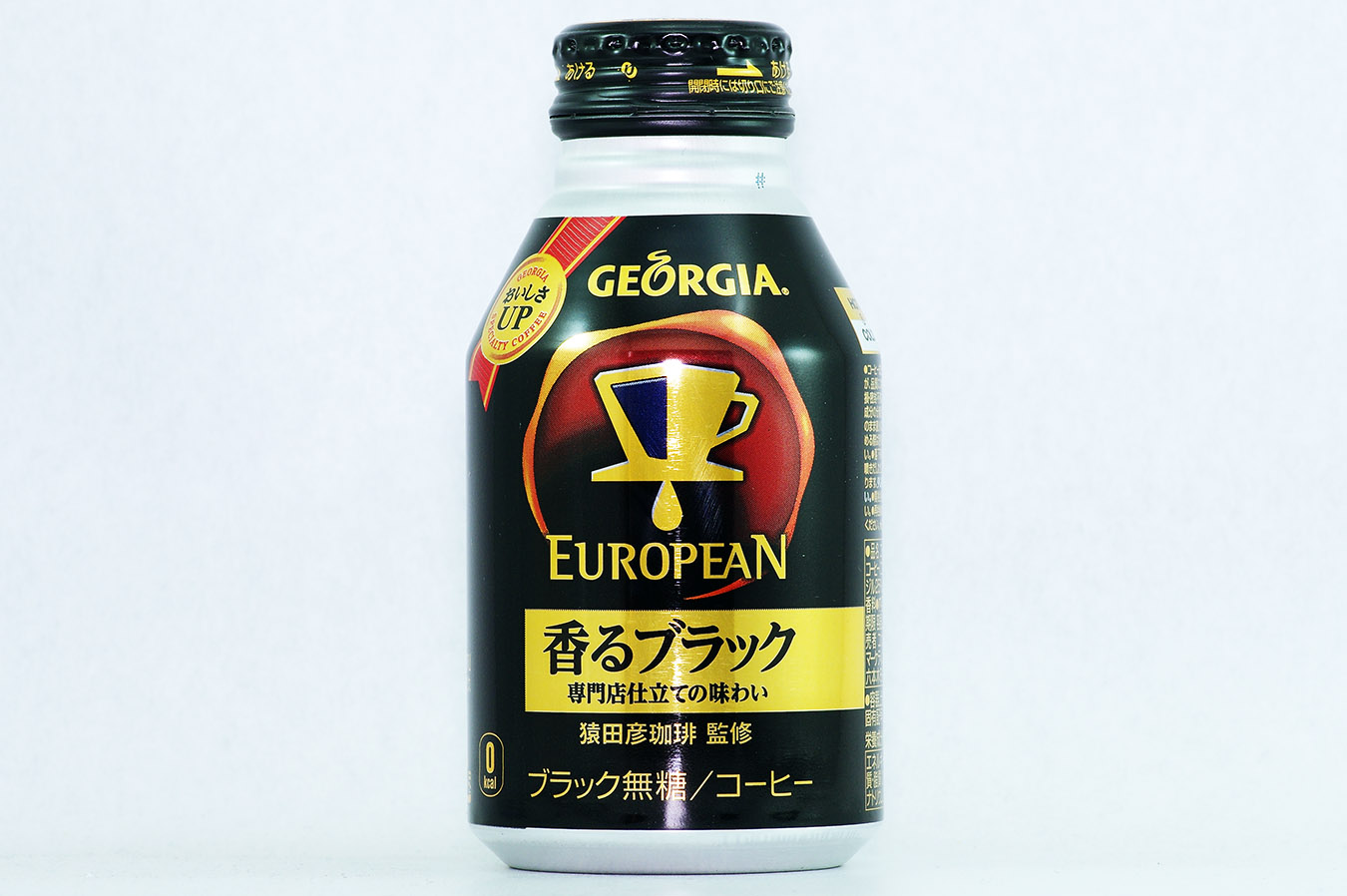 GEORGIA ヨーロピアン 香るブラック 290mlボトル缶 2016年4月