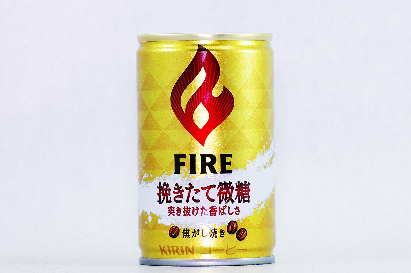 FIRE 挽きたて微糖 155g缶 2016年11月
