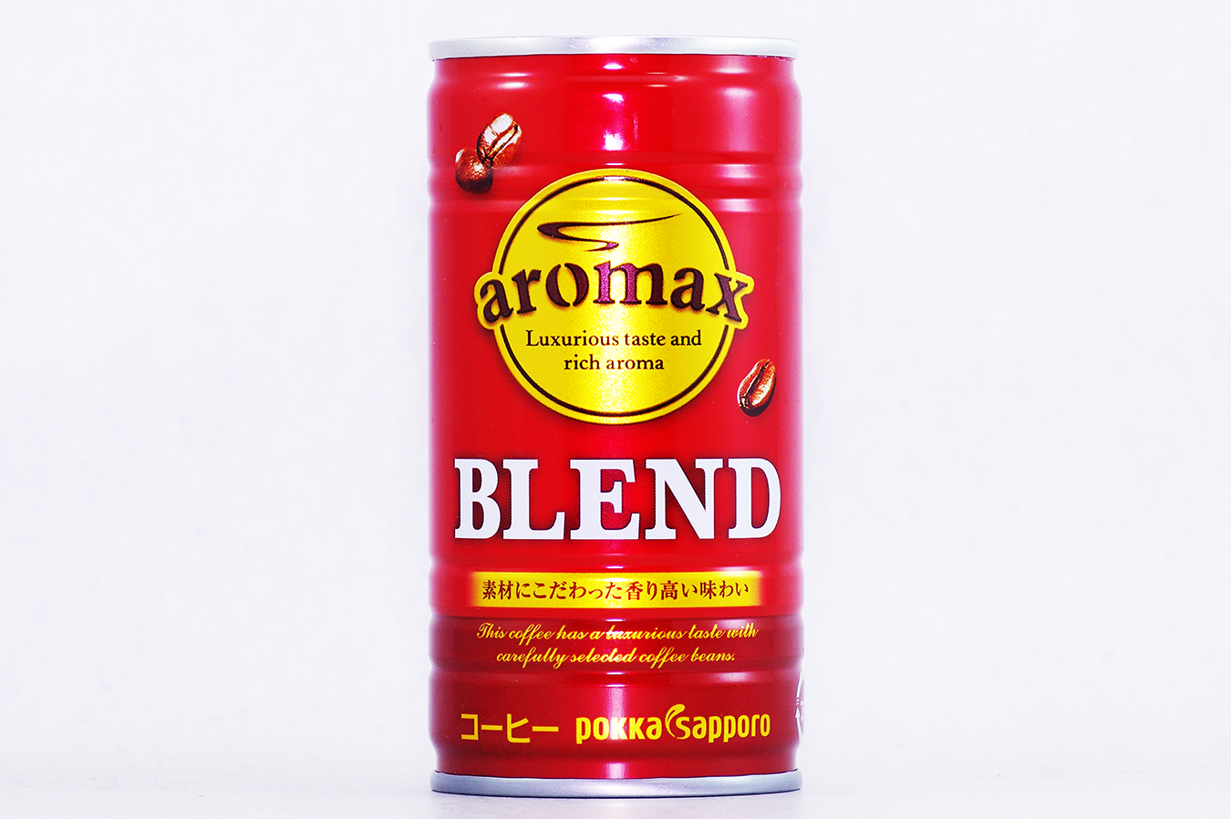 aromax ブレンド 2017年3月
