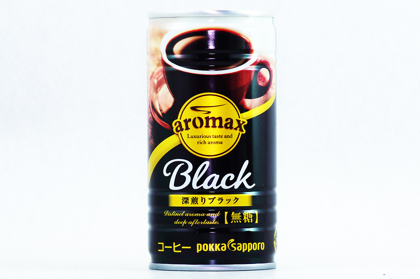 aromax ブラック 2018年3月