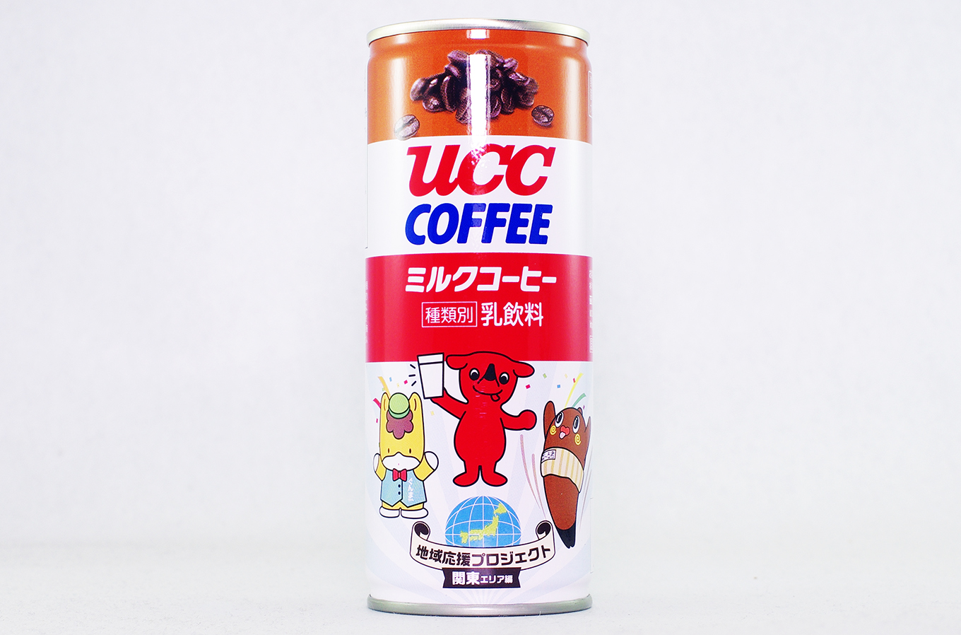 UCC ミルクコーヒー ご当地キャラ缶 関東エリア編 2018年9月
