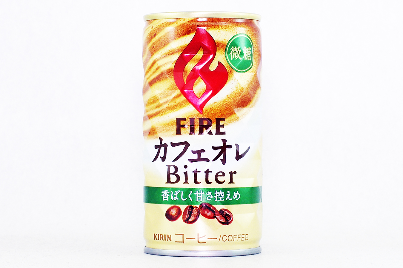 FIRE カフェオレビター 2018年10月