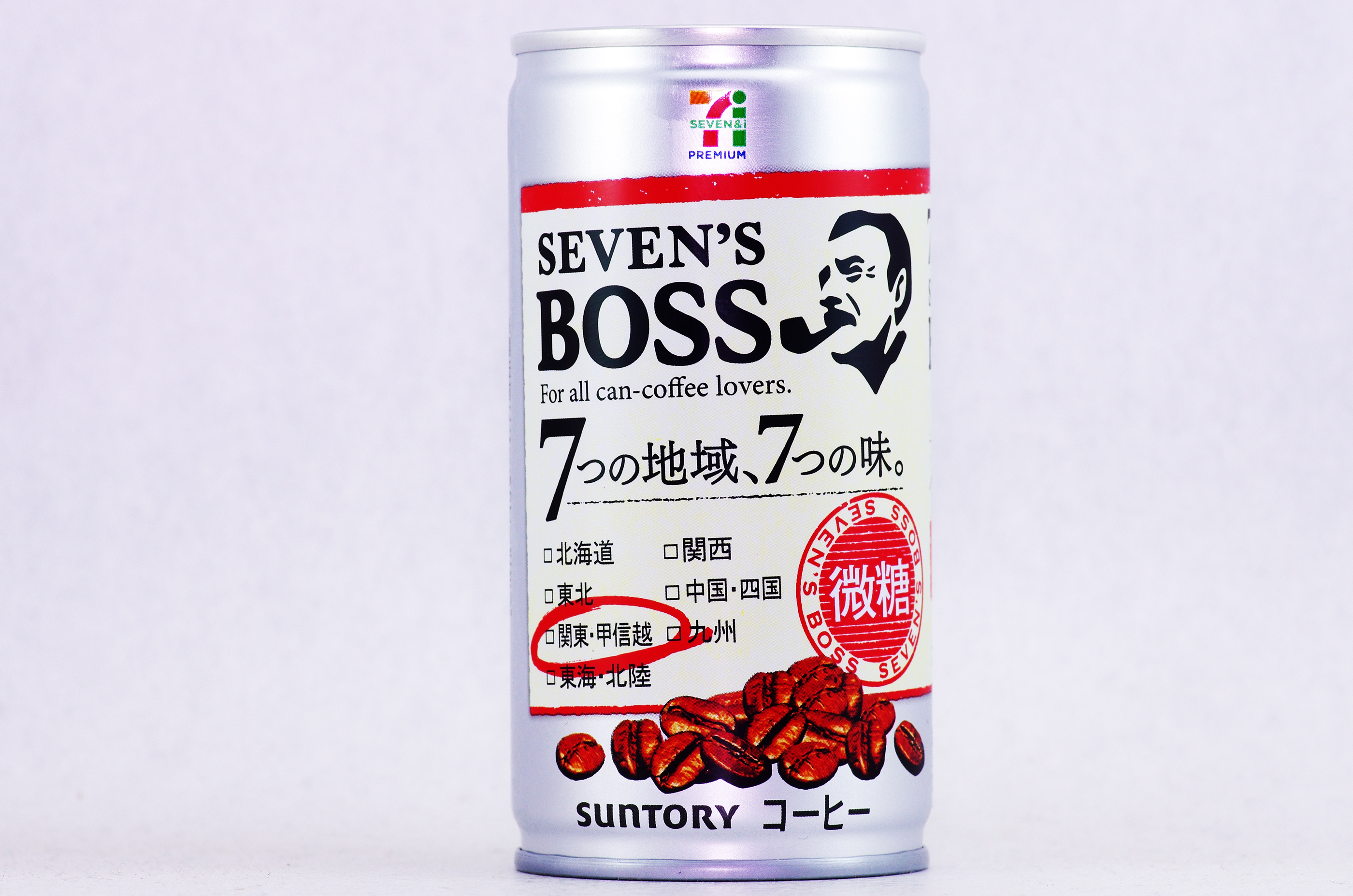 seven's BOSS 微糖 関東・甲信越限定 2018年10月