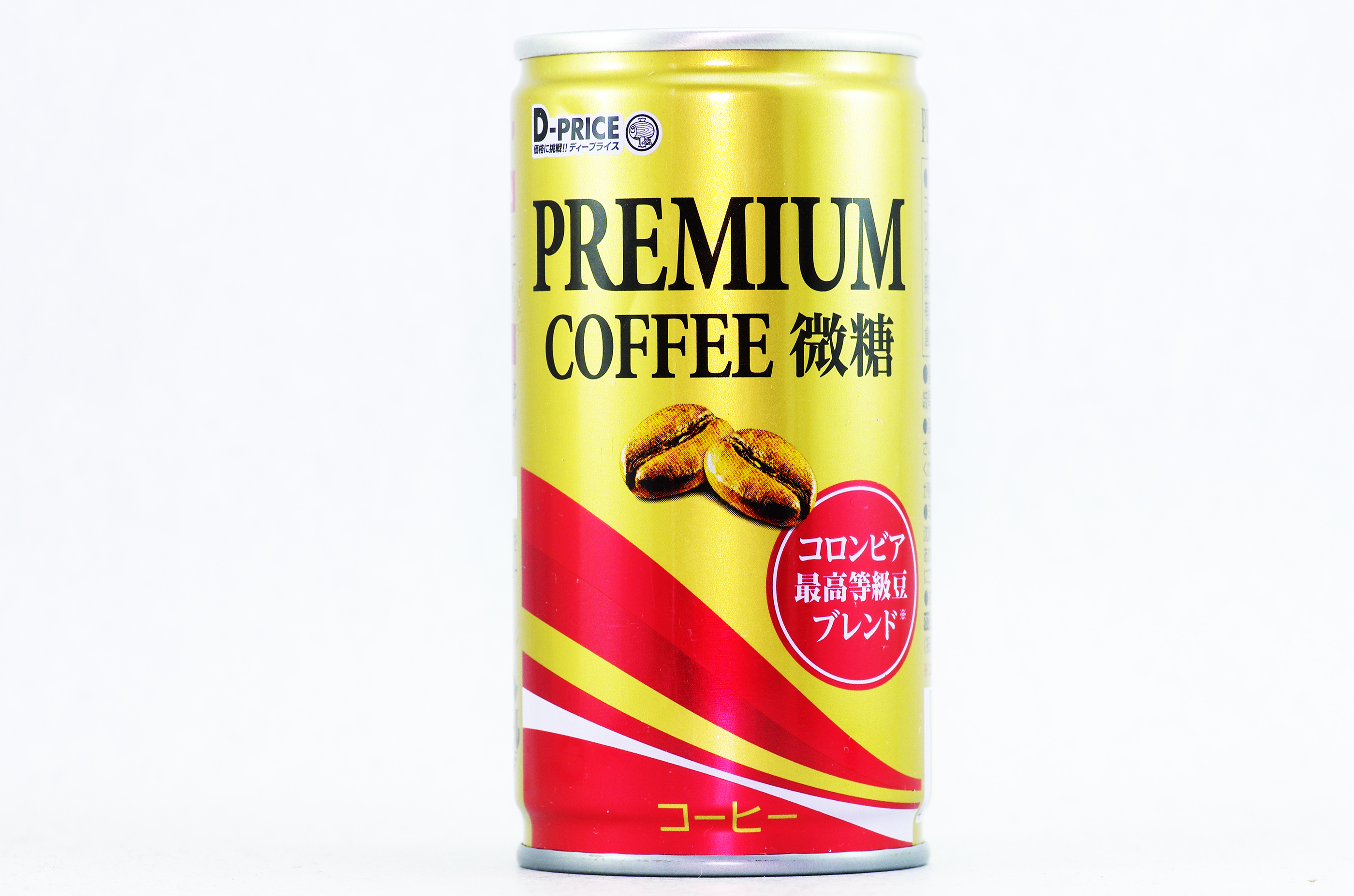D-PRICE プレミアムコーヒー 微糖 2018年11月