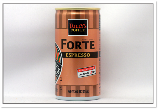 TULLY'S COFFEE BARISTA'S CHOICE フォルテ エスプレッソ