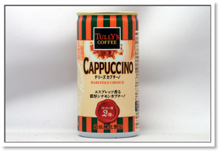TULLY'S COFFEE BARISTA'S CHOICE カプチーノ
