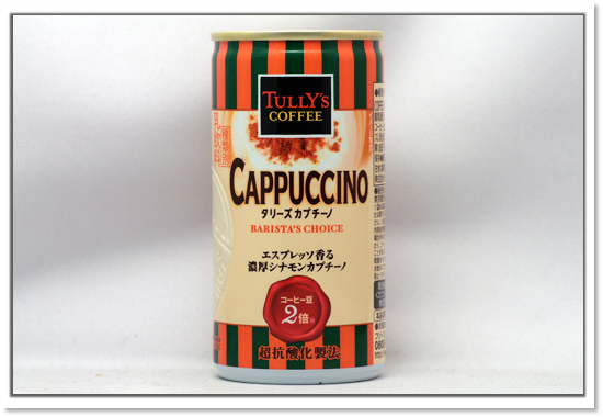 TULLY'S COFFEE BARISTA'S CHOICE カプチーノ