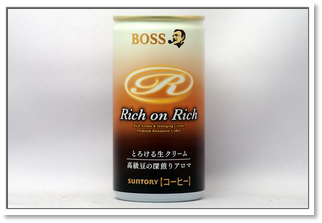 BOSS リッチオンリッチ