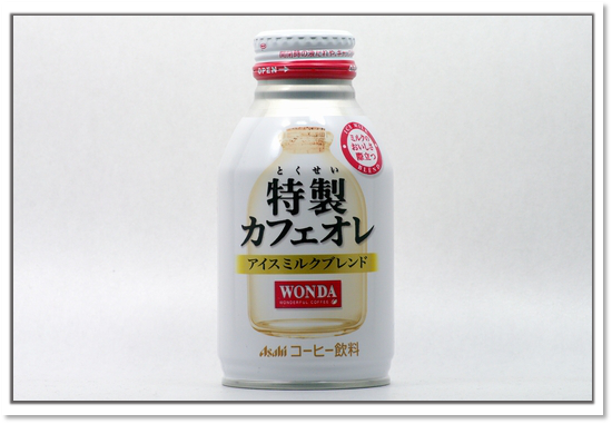 WONDA 特製カフェオレ アイスミルクブレンド