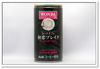 WONDA 初恋ブレイク