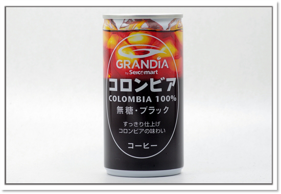 セイコーマート GRANDIA コロンビア