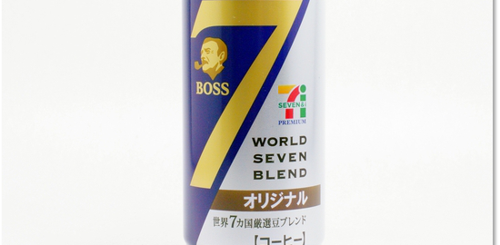 7プレミアム BOSS ワールドセブンブレンド オリジナル