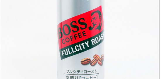 BOSS フルシティロースト