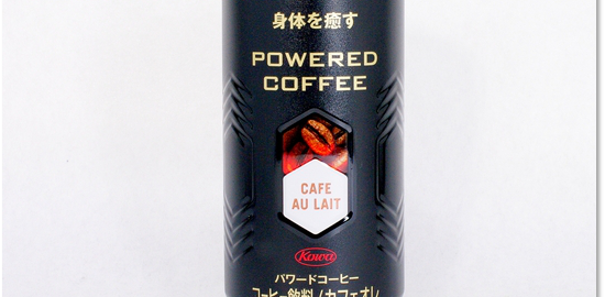 コーワパワードコーヒー カフェオレ