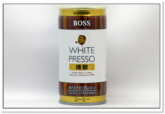 BOSS ホワイトプレッソ微糖