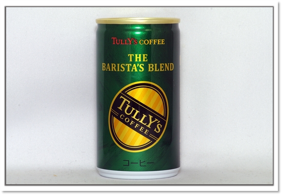 TULLY'S COFFEE ザ バリスタズブレンド