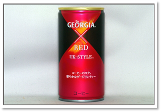 GEORGIAクロス UK-STYLE