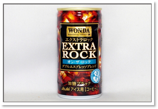 WONDA オン・ザ・ロック エクストラロック