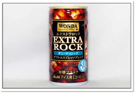 WONDA オン・ザ・ロック エクストラロック