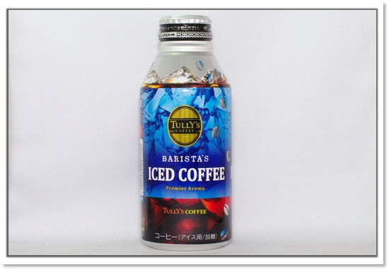 TULLY'S COFFEE BARISTA'S ICED COFFEE