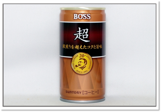 BOSS 超 185g缶