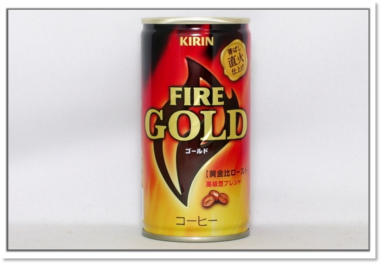 FIRE ゴールド 〜黄金比ロースト〜