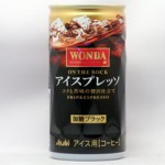 WONDA オン・ザ・ロック アイスエスプレッソ