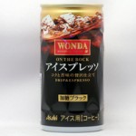 WONDA オン・ザ・ロック アイスエスプレッソ