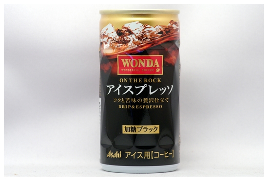 WONDA オン・ザ・ロック アイスエスプレッソ