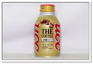 THE COFFEE 砂糖ゼロ