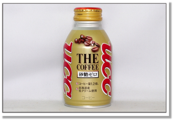 THE COFFEE 砂糖ゼロ