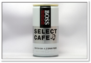 BOSS セレクトカフェ