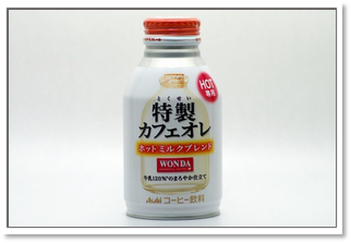 WONDA 特製カフェオレ ホット ミルクブレンド