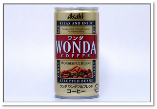 WONDA ワンダフルブレンド