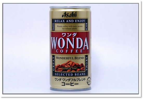 WONDA ワンダフルブレンド