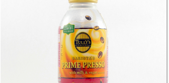 TULLY'S COFFEE BARISTA'S PRIME PRESSO 2014年10月