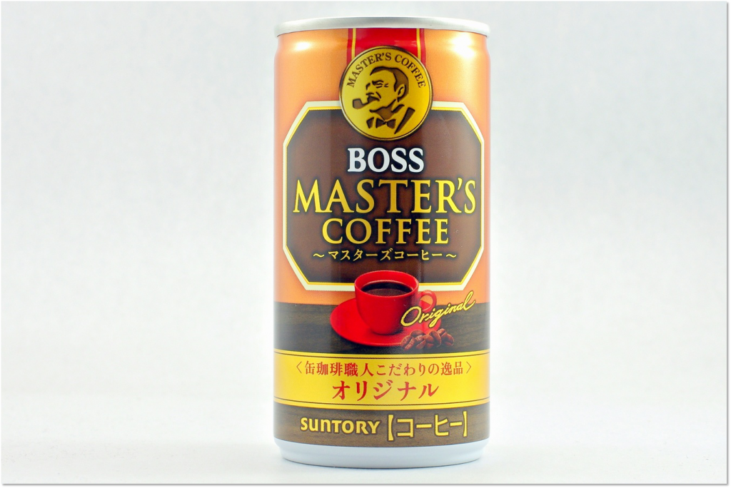 BOSS マスターズコーヒー オリジナル 2015年3月