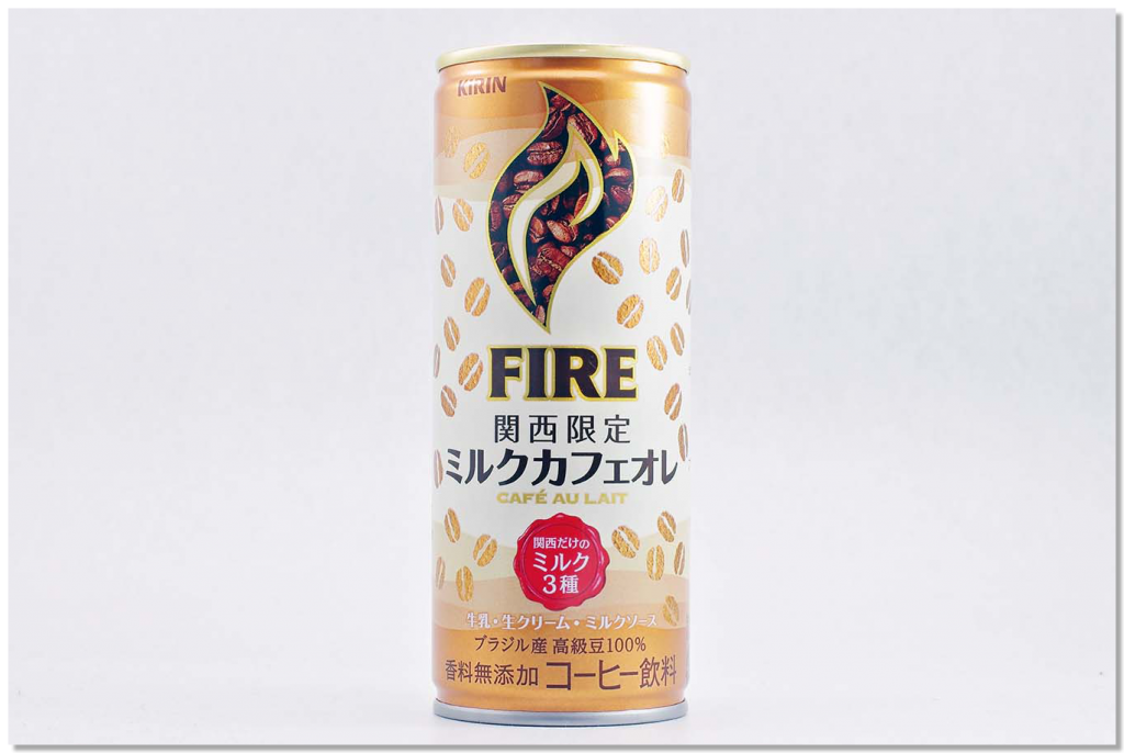 FIRE 関西限定 ミルクカフェオレ