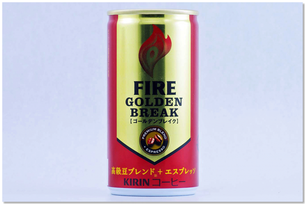 FIRE ゴールデンブレイク 185g缶 2015年6月