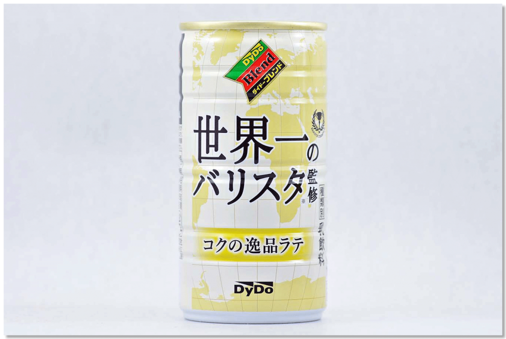 ダイドーブレンド コクの逸品ラテ 世界一のバリスタ監修 2015年9月