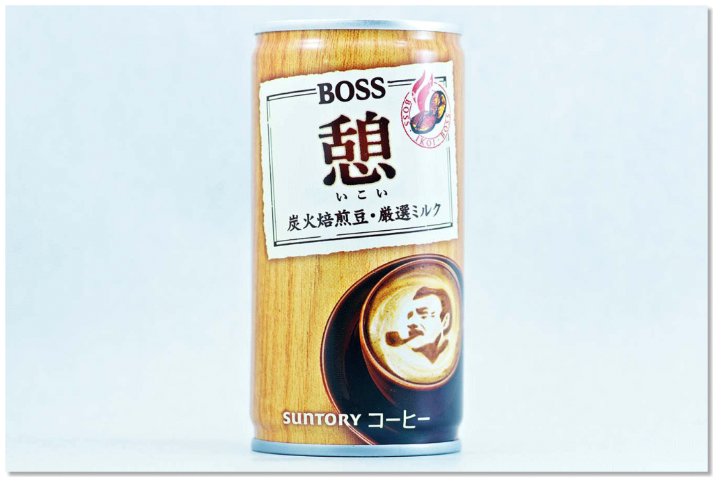 BOSS 憩