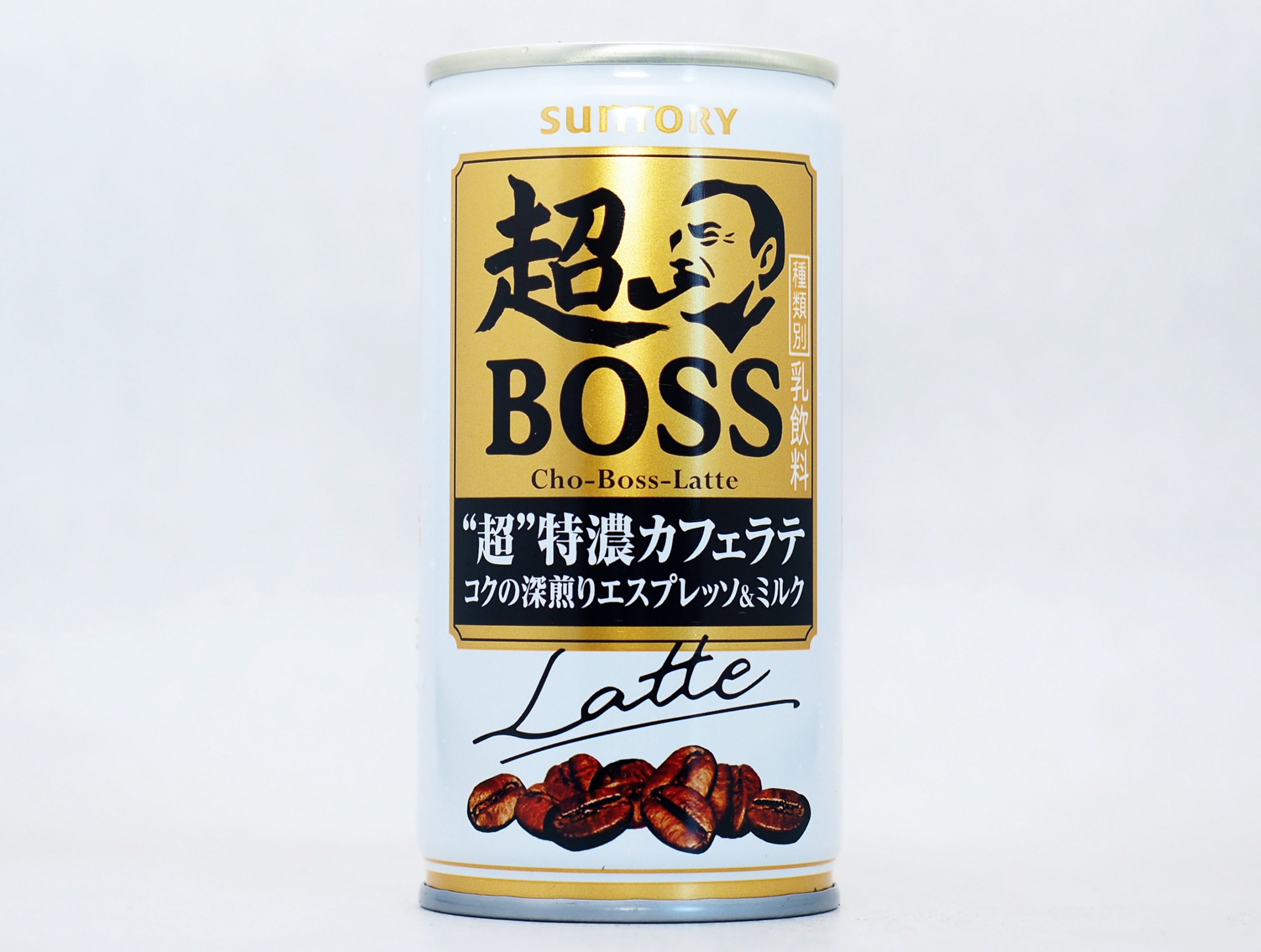 超BOSS ラテ