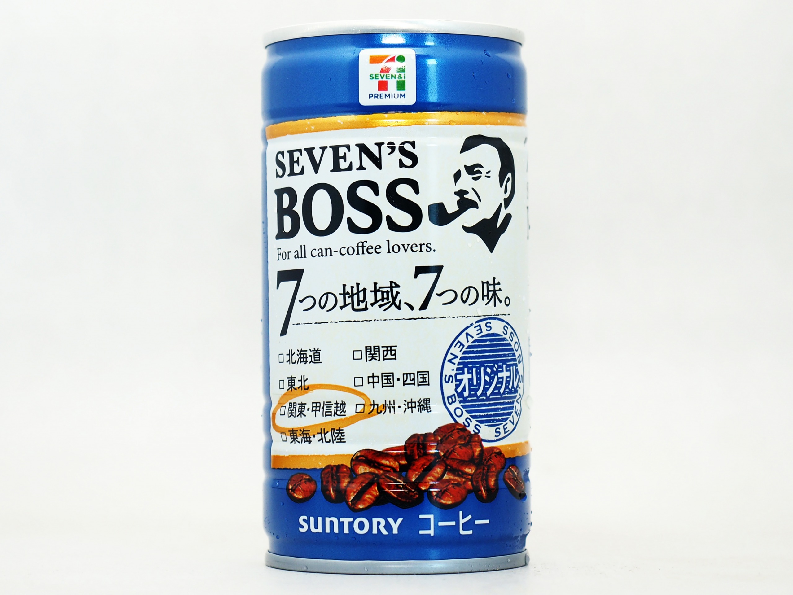 SEVEN'S BOSS オリジナル 関東・甲信越限定