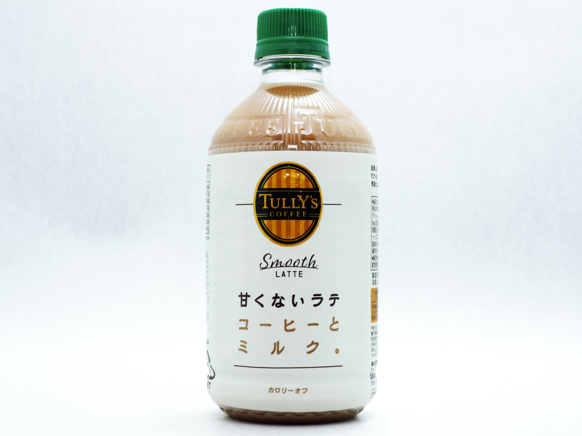 TULLY'S COFFEE Smooth LATTE 甘くないラテ PET 500ml