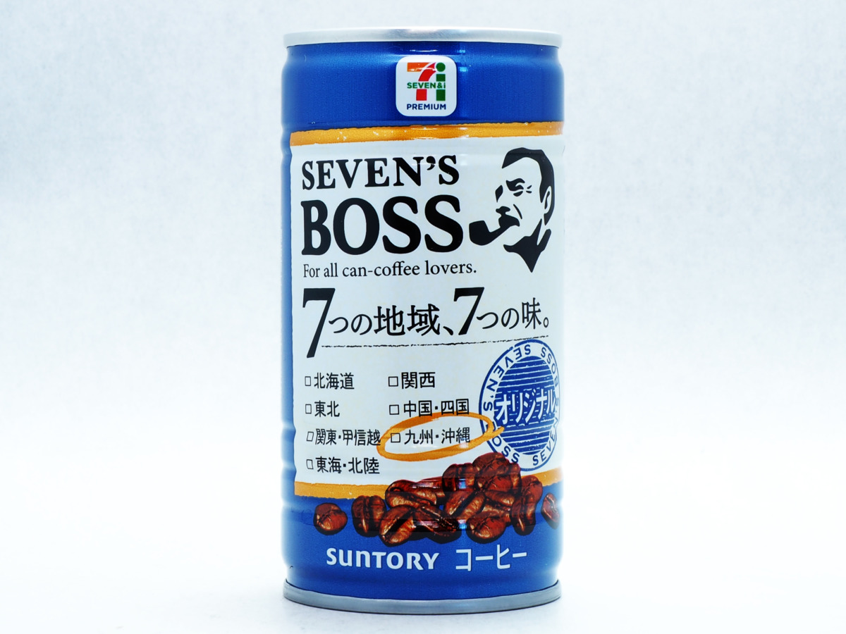 サントリーフーズ SEVEN'S BOSS オリジナル 九州・沖縄限定